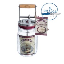 Kilner Butter Churner - Gift / Hand Made