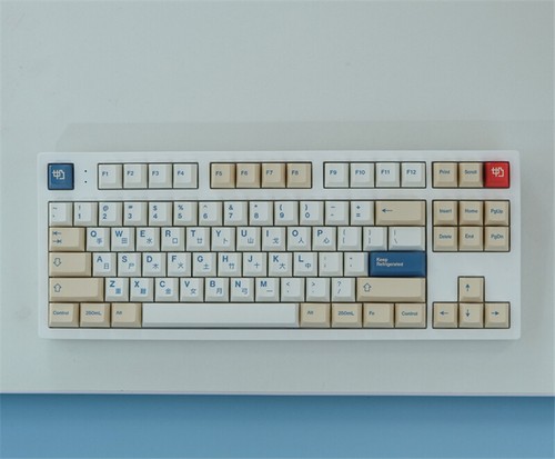 Soybean Milk Theme Cherry Height 141 Keycaps PBT Dye-sub for Cherry MX Keyboard - 第 6/13 張圖片