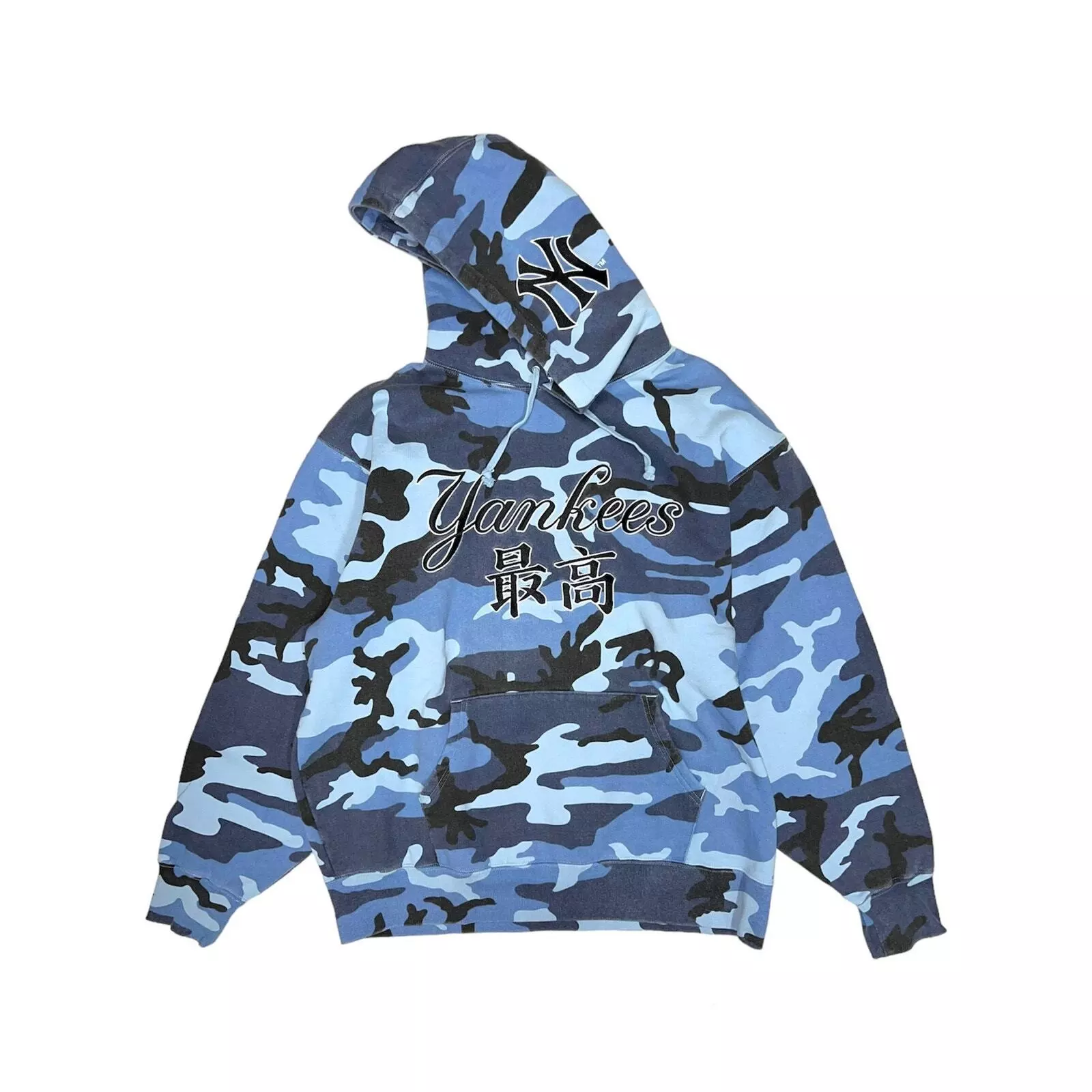 Sweat à capuche kanji camouflage Supreme x Yankees MLB