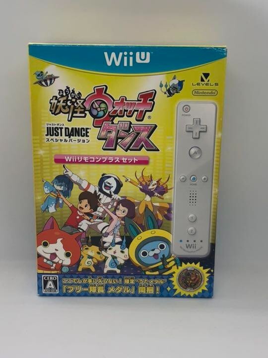 Wii U Yo-Kai Watch Dance JUST DANCE Special Version Wii Remote