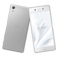 Sony Xperia X Performance Cell Phone