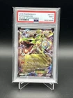 2015 POKEMON XY BLACK STAR PROMOS #XY73 RAYQUAZA EX PSA 9