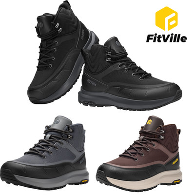 FitVille Herren Wanderstiefel Extra Weit Outdoor Ridge Wanderschuhe Bergsteigen