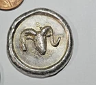 Anaheim Metal Co Ultra Rare 1980's USVI Rams Head 1 Ounce Silver Pour 10162!