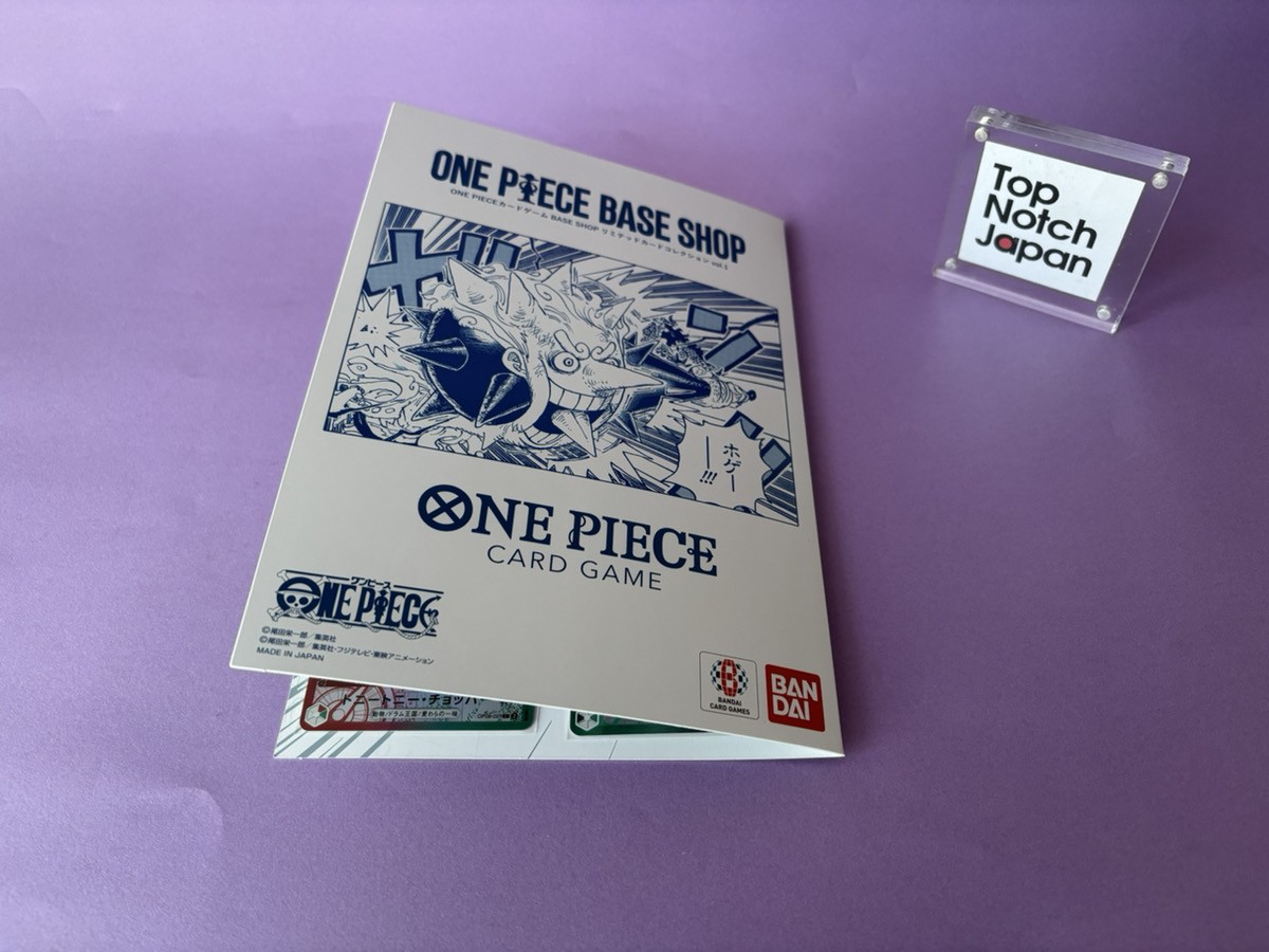 One Piece Card Game Base Shop Limited Card Collection Japan New | eBay