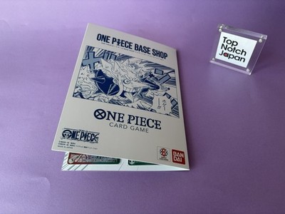 One Piece Card Game Base Shop Limited Card Collection Japan New | eBay