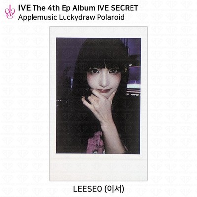 IVE 4th EP Album IVE SECRET AppleMusic LuckyDraw Event Photocard