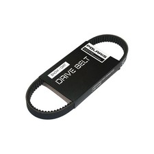 Polaris Drive Belt for EBS Clutch, Fits Sportsman 570, 800 EFI, 450 HO, RZR 8...
