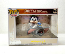 Ultimate Funko Pop Rides Vinyl Vehicles Checklist and Gallery 20