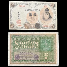 1919 Germany & 1916 Japan Banknote World War 1 WW1 Antique Money Vintage Cash