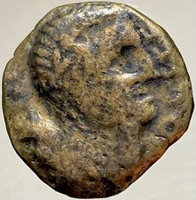154BC-133BC Oretani People Ancient Celtic Iberian Coin Castilo Carthage Era