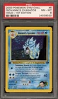 Pokemon Giovanni's Gyarados Gym Challenge 1st Edition Holo Rare #5 PSA 8
