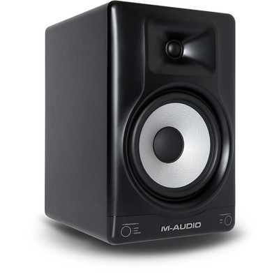 M-Audio Forty-Eighty 8'' Powered Studio Monitor (Each) Silver Limited-Edition