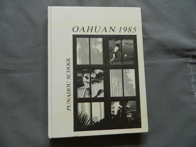 Punahou Yearbook Annual Oahuan 1985 85 Carrie Inaba jr Dancing with the Stars J2