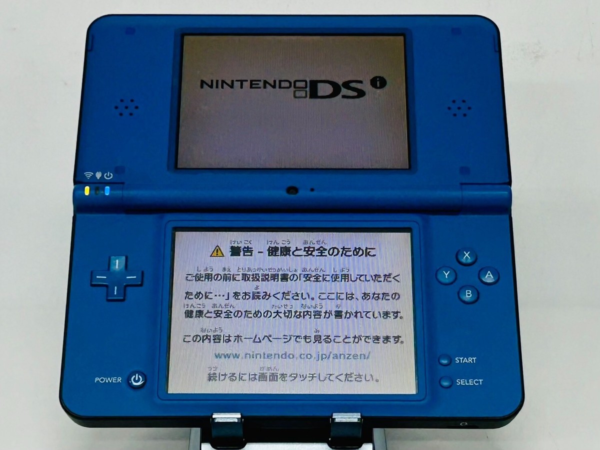Nintendo DSi LL XL Console Various Color Japanese ver. NTSC Nintendo DSi LL XL Console Various Color Japanese ver. NTSC