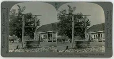 Bulgaria ~ WAYSIDE COFFEE HOUSE & WATER WELL ~ Stereoview 34002 687ax NEAR MINT