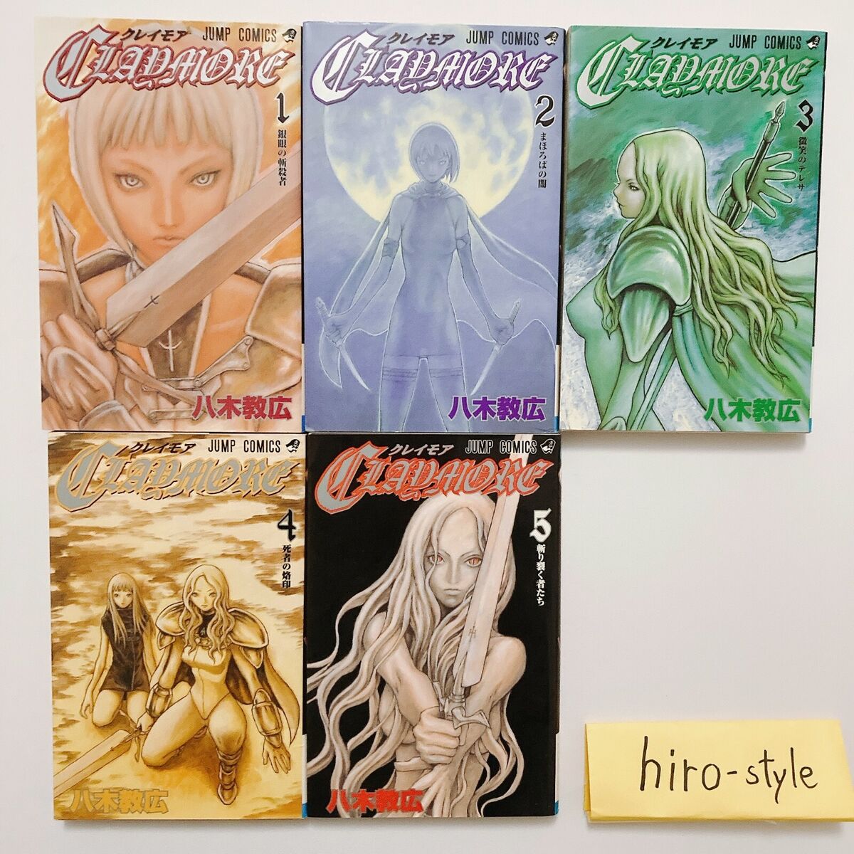 CLAYMORE Vol.1-27 Manga Comic Lot Complete Set Norihiro Yagi CLAYMORE Vol.1-27 Manga Comic Lot Complete Set Norihiro Yagi