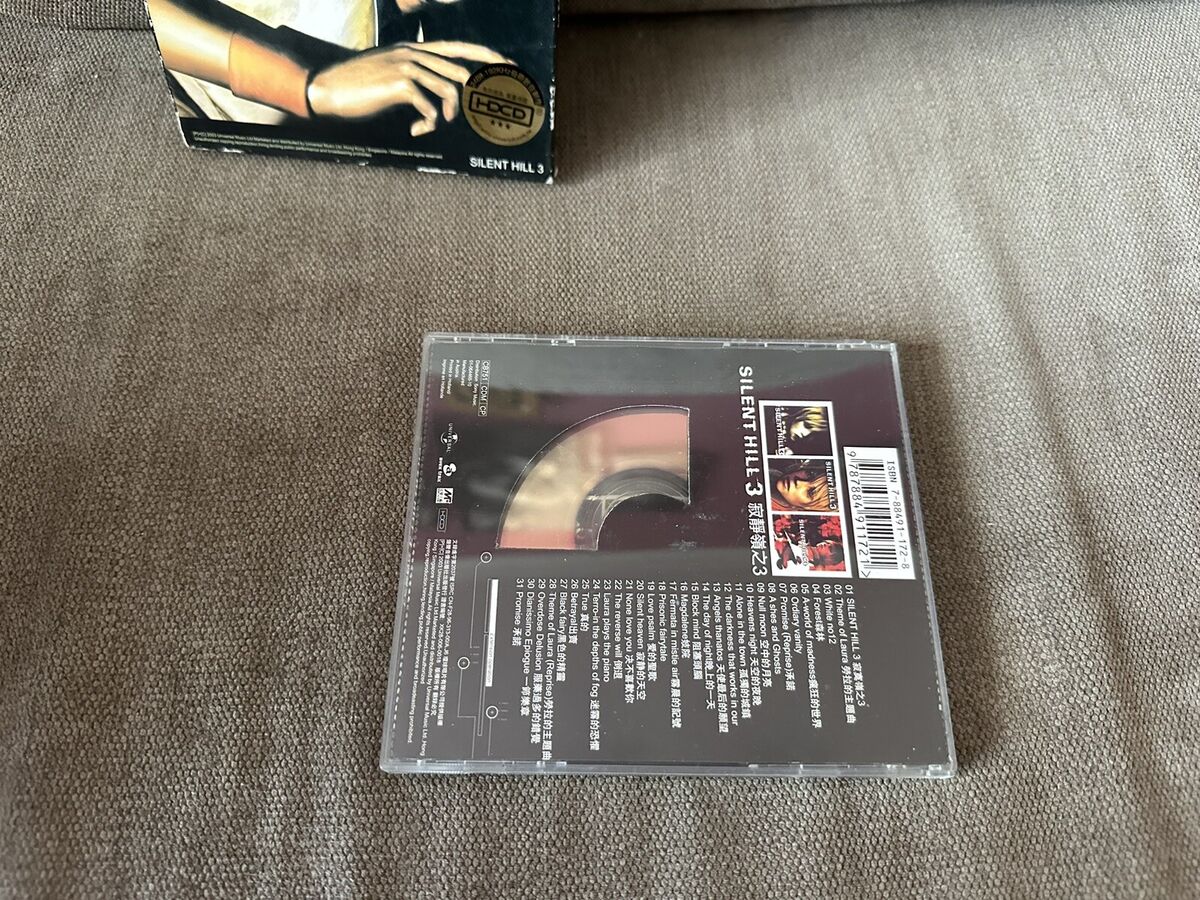 Silent Hill 3 - Official Asian Soundtrack CD