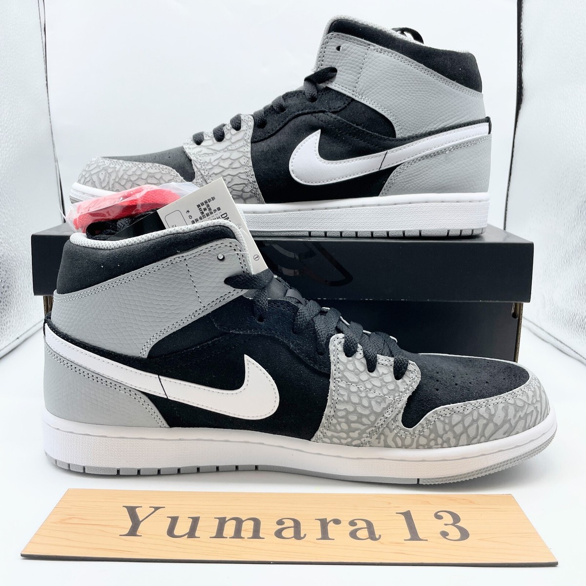 Buy Size 11 - Jordan 1 Mid SE Elephant Toe online | eBay