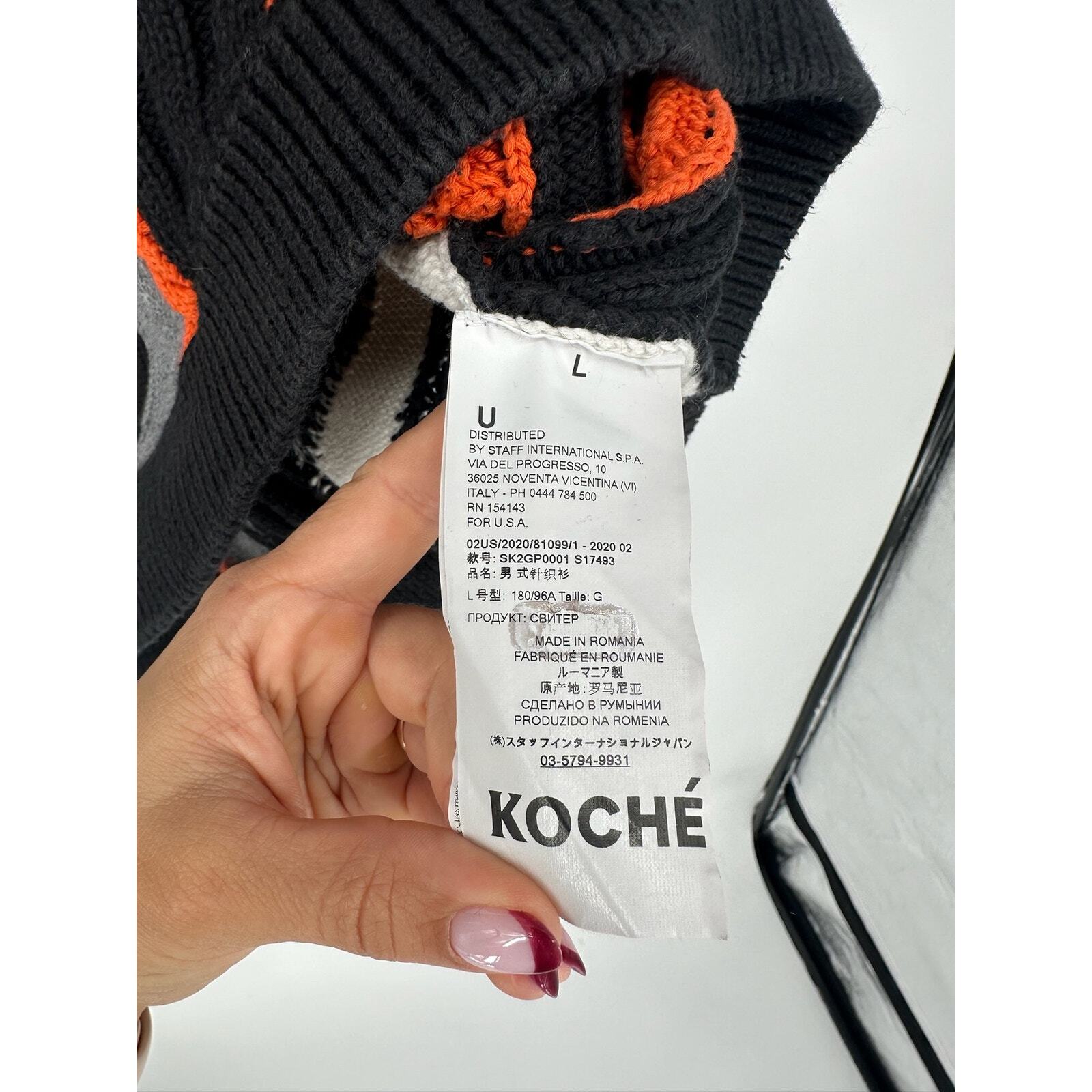 Koché Patchwork Oversized Sweater LARGE - image 4