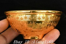 3.1'' Seltene chinesische Bronze vergoldete Poesie Wort Ru Yi Ruyi Schüsseln