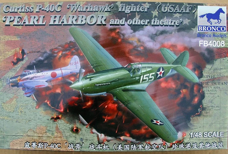 BRONCO MODELS FB4008 CURTISS P-40C ‘WARHAWK’ FIGHTER (USAAF)