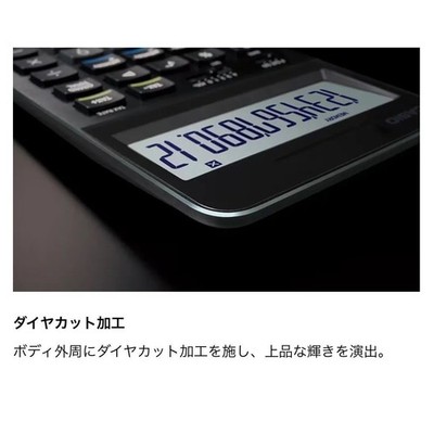 Casio S100X-BU Premium Calculator Aluminum Body Diamond-Cut Finish
