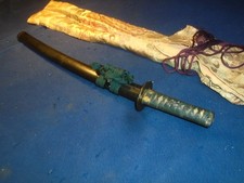 K570 Japanese sword wakizashi in mountings 