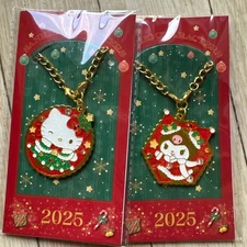 Sanrio Hello Kitty Kuromi Christmas Glitter Charms Set New Unused