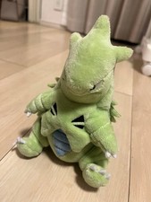 Pokémon Banette Plush Toy Vintage TagBased Collectible Great