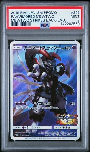 2019 POKEMON JPN SM PROMO #365 FULL ART/ARMORED MEWTWO PSA 9