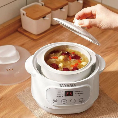 1 Qt. White Mini Ceramic Stew Cooker with Pre-Settings and Built-In Timer, Small - Picture 9 of 9