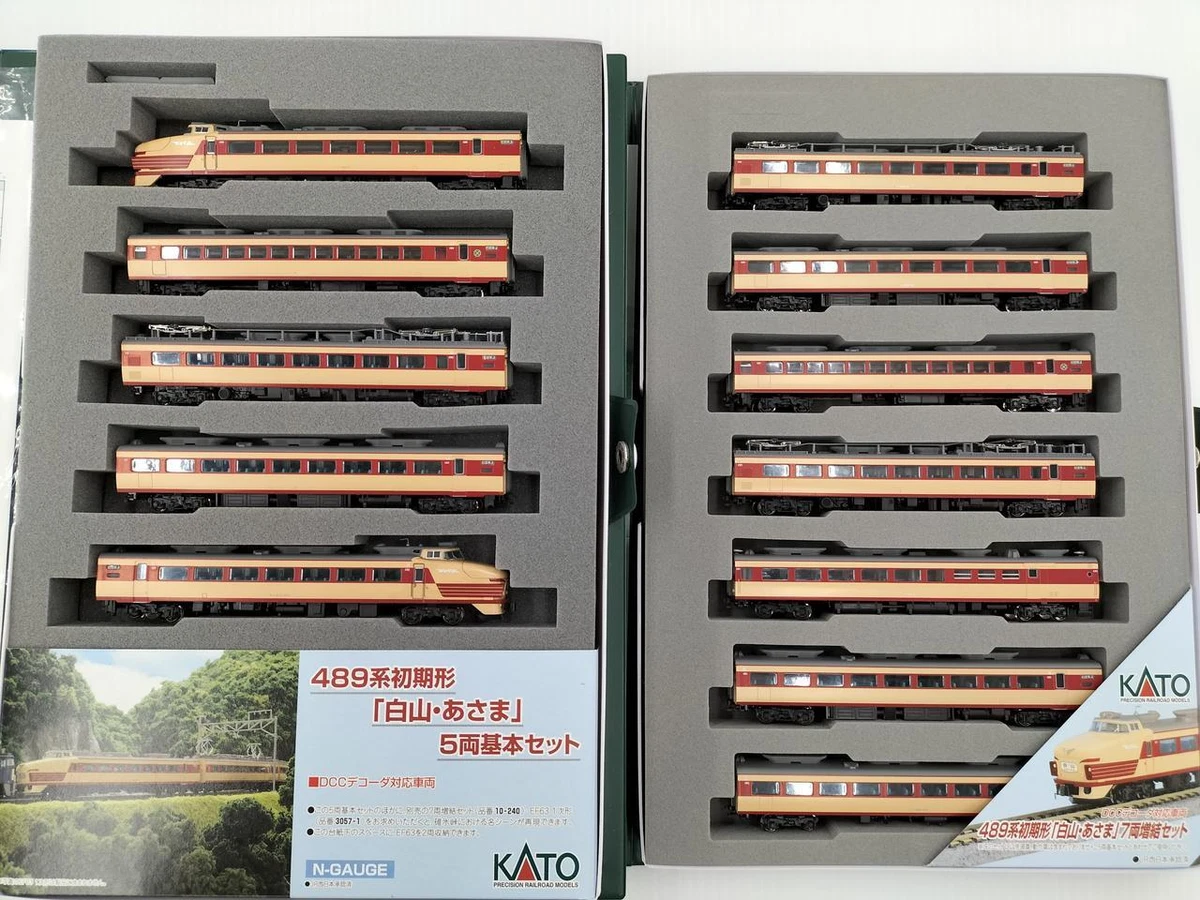 Kato 10-239 10-240 Hakusan Asama Basic Extension Set | eBay