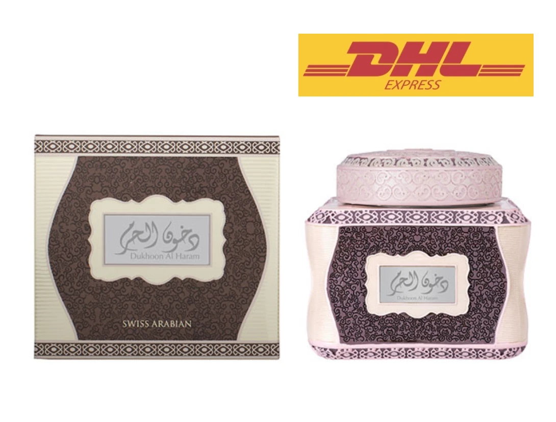Dukhoon al haram new arrivals