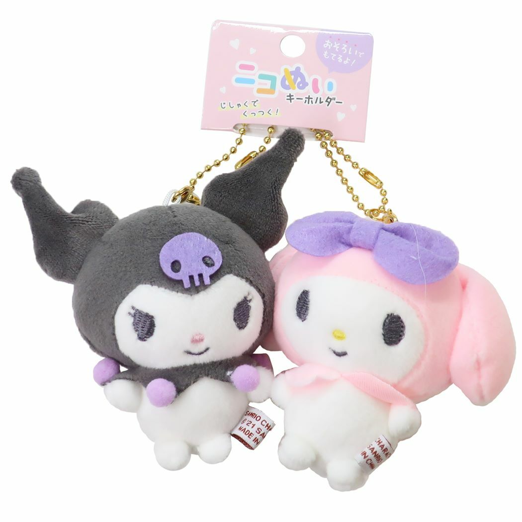 アイドル VERDY x Loco Scraps Plush Keyring VERDY x Loco Scraps Plush Keyring Yellow - メルカリ