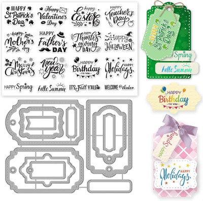 INFUNLY Word Clear Stamps and Dies for Card Making Blessing Words Cutting Die an