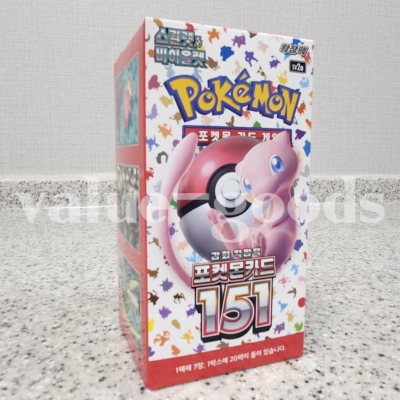 Lot de 4 paquets carte Boosters Pokémon Artset Série EV01 Écarlate et