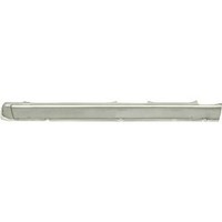 Diederichs 9224041 Einstiegblech Links FüR Ford Escort V (Aal, Abl) 1990-1998