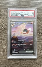 Charizard ex 199/165 Sv: Scarlet & Violet 151 Holo