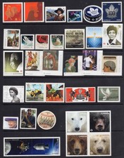 Canada 2961i/3194i VF MNH 2017-2019 die cut to shape issues CV $93.60