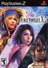 New ListingFinal Fantasy X-2 PS2 Playstation 2 Game Complete