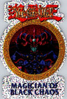 Autocollant distributeur automatique Yugioh Sandylion années 1990 magicien noir chaos prismatique