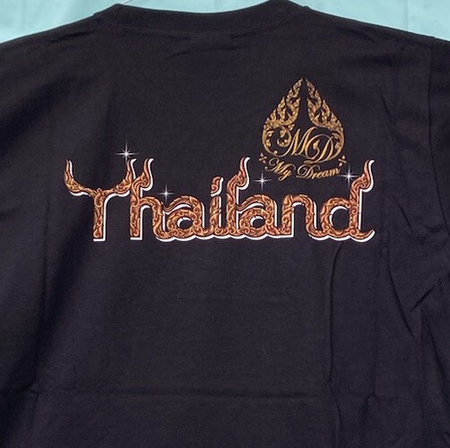 My Dreams Thailand Hanuman Transform Black T-Shirt - Picture 6 of 12