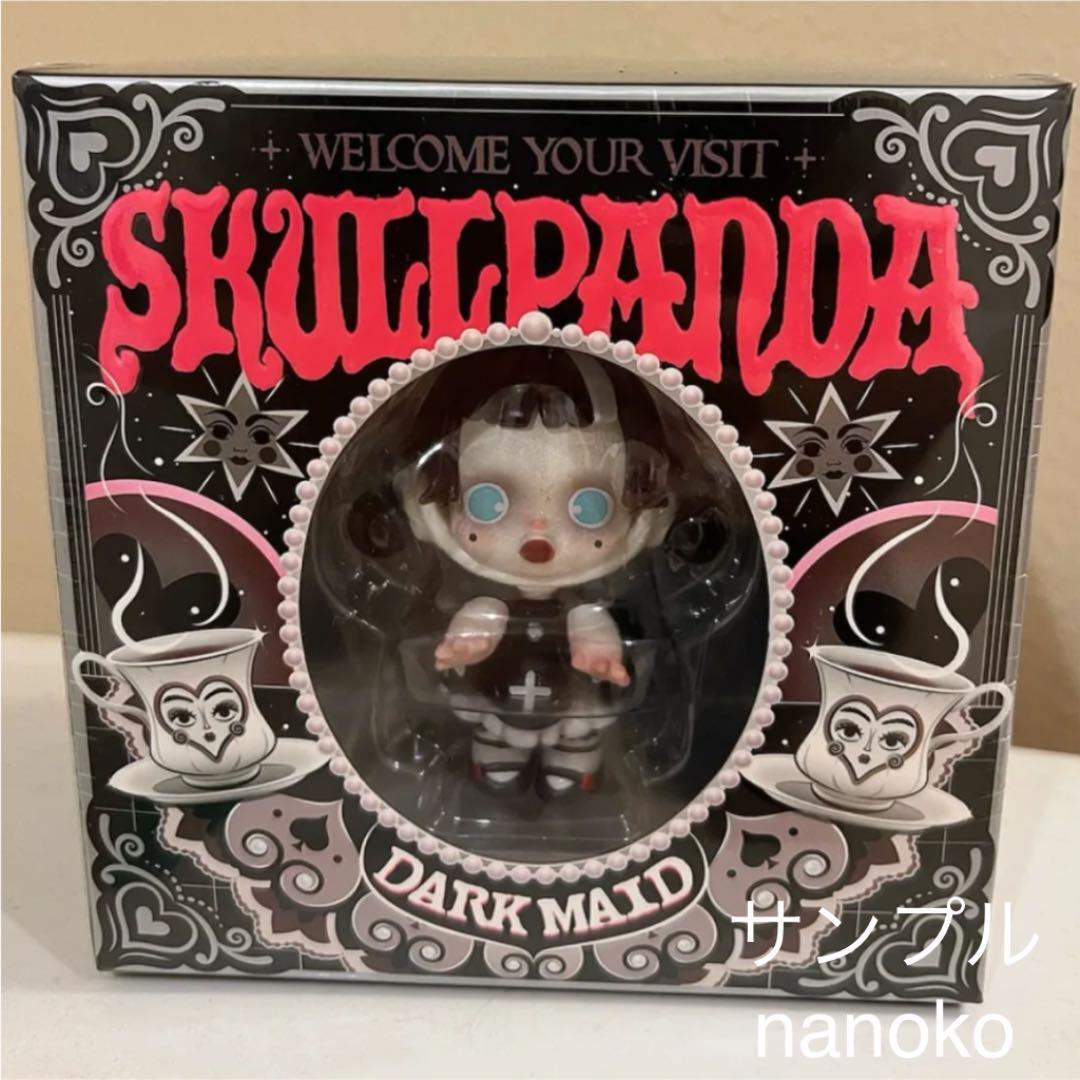 SKULLPANDA スカルパンダ 原宿 メイド ポップマート popmart 楽天市場】SKULLPANDA HYPEPANDA シリーズ【アソートボックス