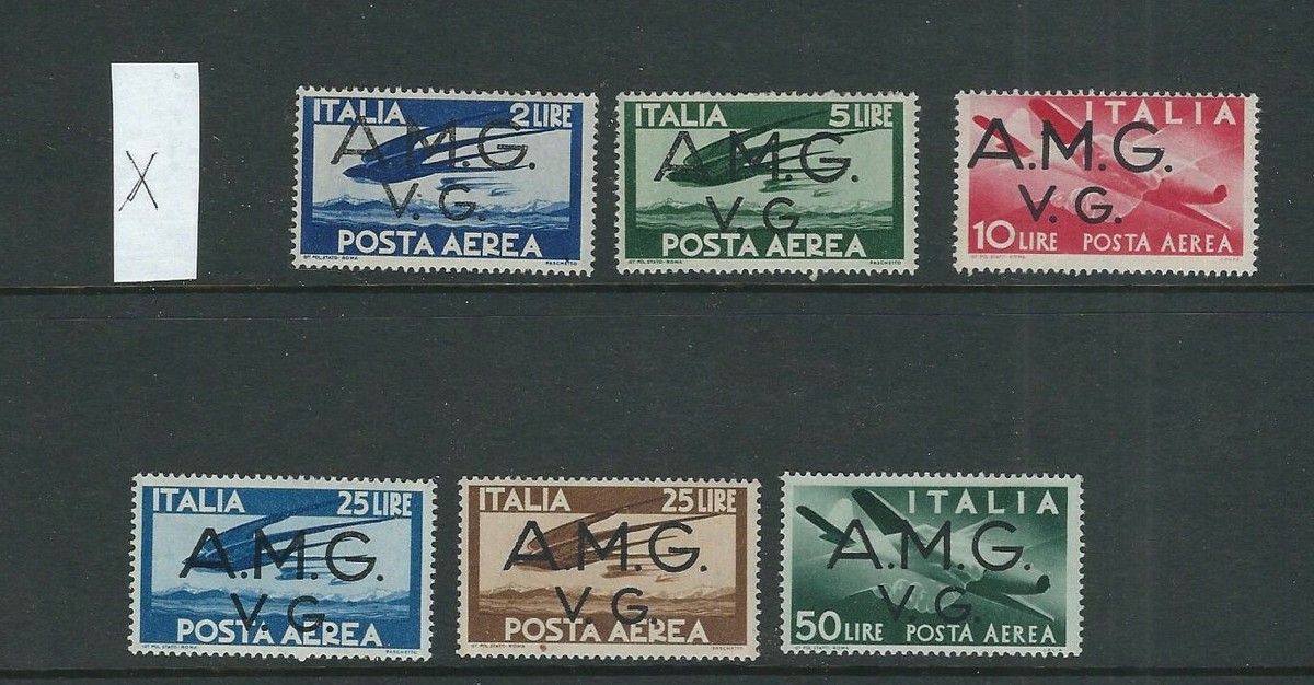 ITALY VENEZIA GUILA 1946-47 AIRMAILS (Scott 1LNC2-C7 short 1LNC1