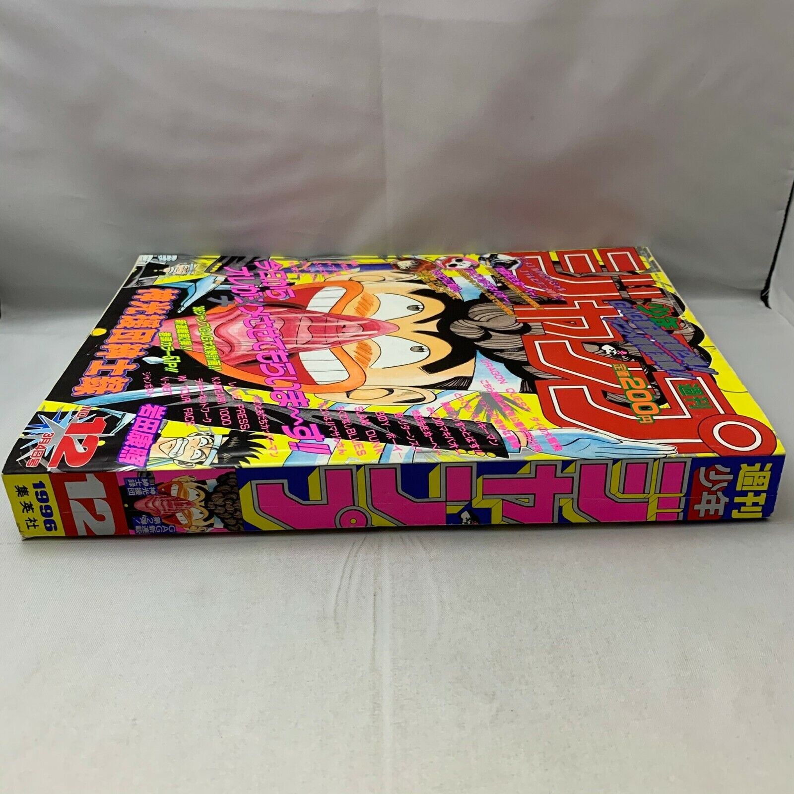 Weekly Shonen Jump 1996 40 Manga Japan JP Rokudenashi Blues Jojo Dragon  ball Dai