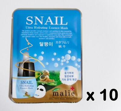 10pcs Malie SNAIL Face Mask Packs Sheet 25g Moisture Nourishing Korea Kosmetik