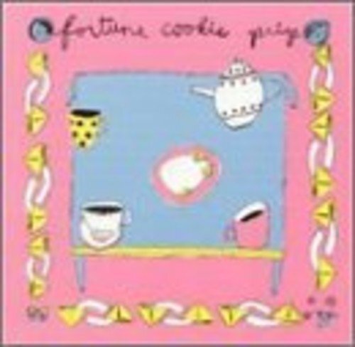 VARIOUS ARTISTS Fortune Cookie Prize / Various (CD)