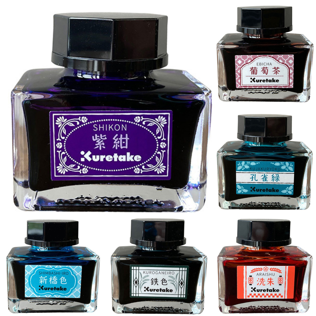 Kuretake Fountain Pen Ink Meiji No Iro 20g 5x5x3cm Kurogane Ebicha