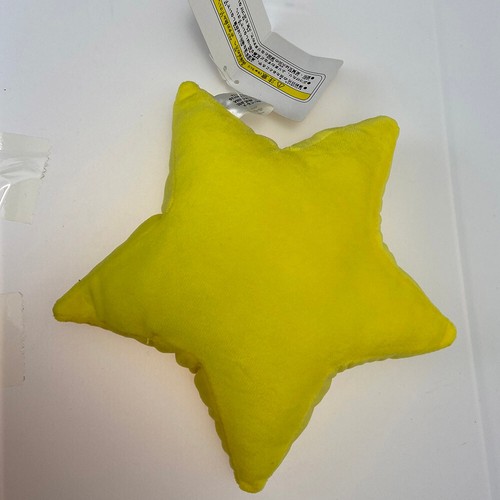 Star 20CM #SM Plush Doll - Picture 7 of 10